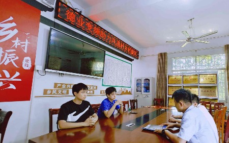 公益慈善，我們一直在路上